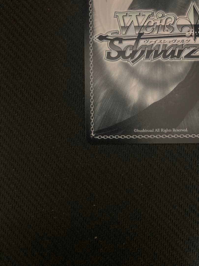 あおぎり高校　キャンディのように甘く　RRR + ヴァイス ヴァイスシュヴァルツ