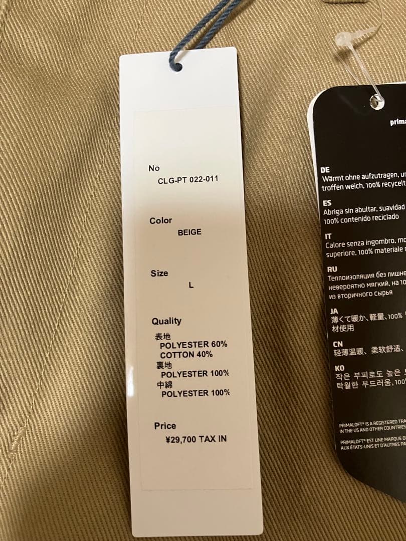 challenger チャレンジャー チノパン ワークパンツ バイク 長瀬智也