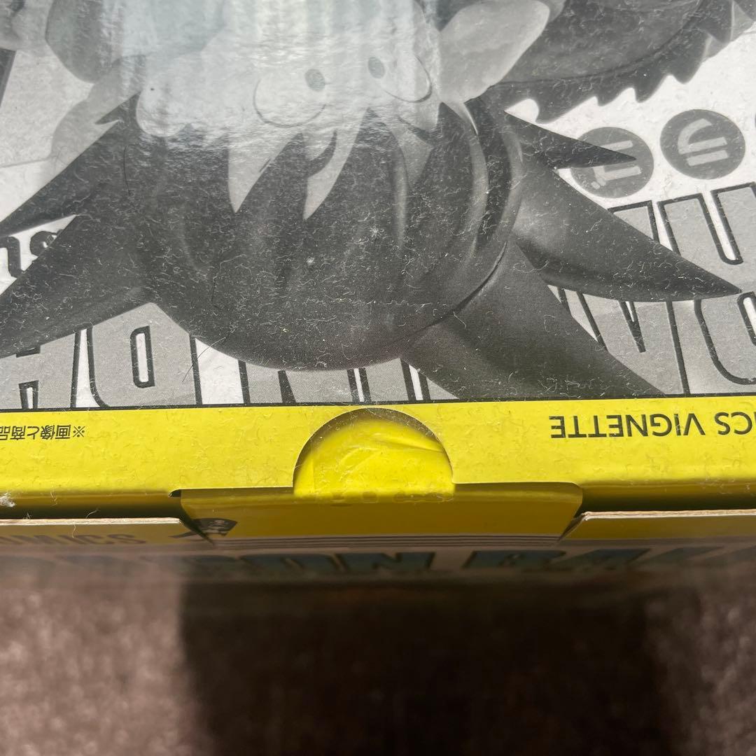 一番くじDRAGON BALL40th ～其之一～　A賞　孫悟空&神龍