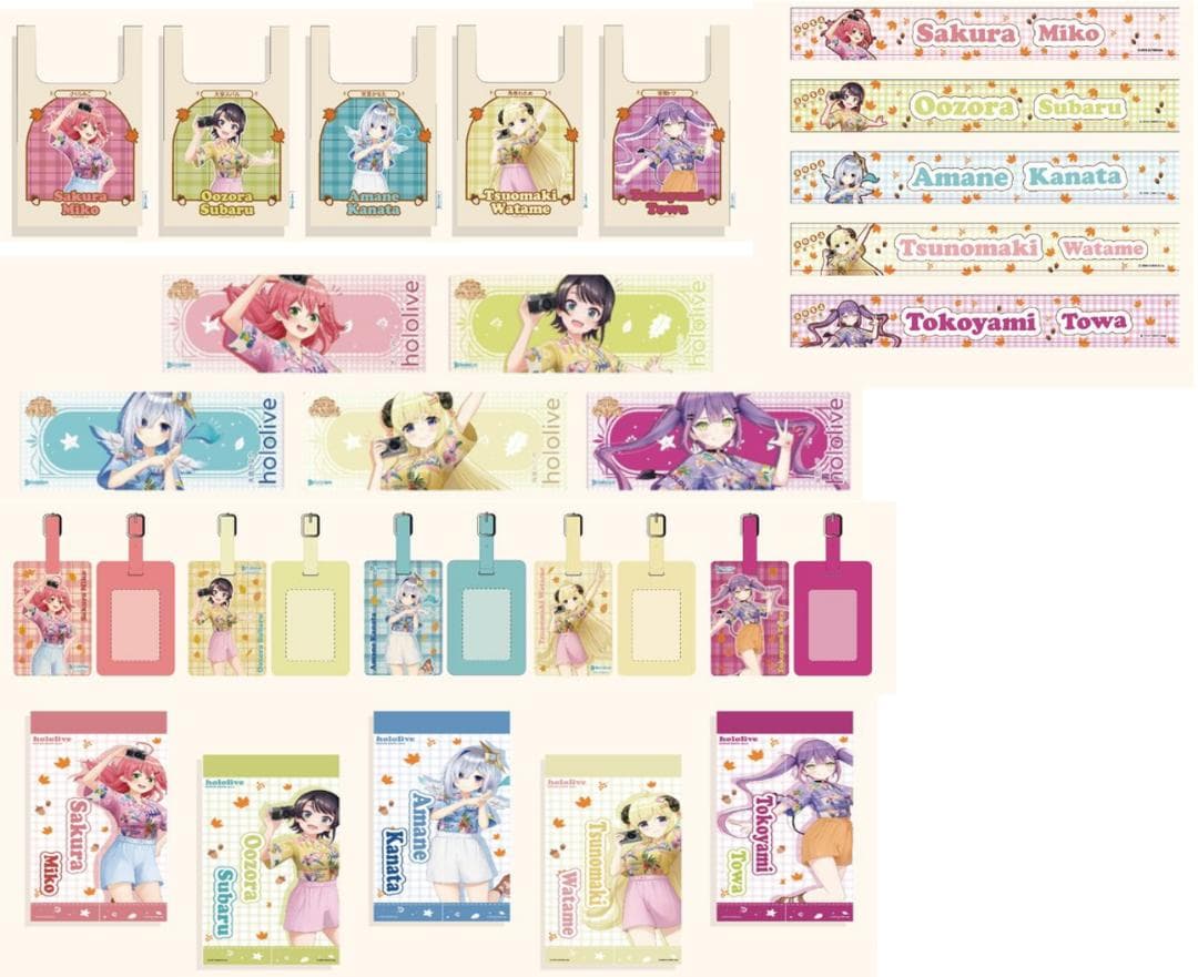 常闇トワ 海外限定 朝氣Chill遊 13点セット