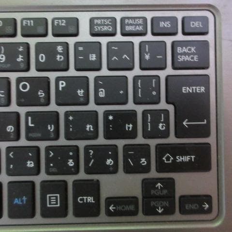 ⑬dynabook R63/D i5-6300U 128G 8G