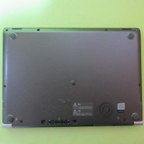 ⑬dynabook R63/D i5-6300U 128G 8G