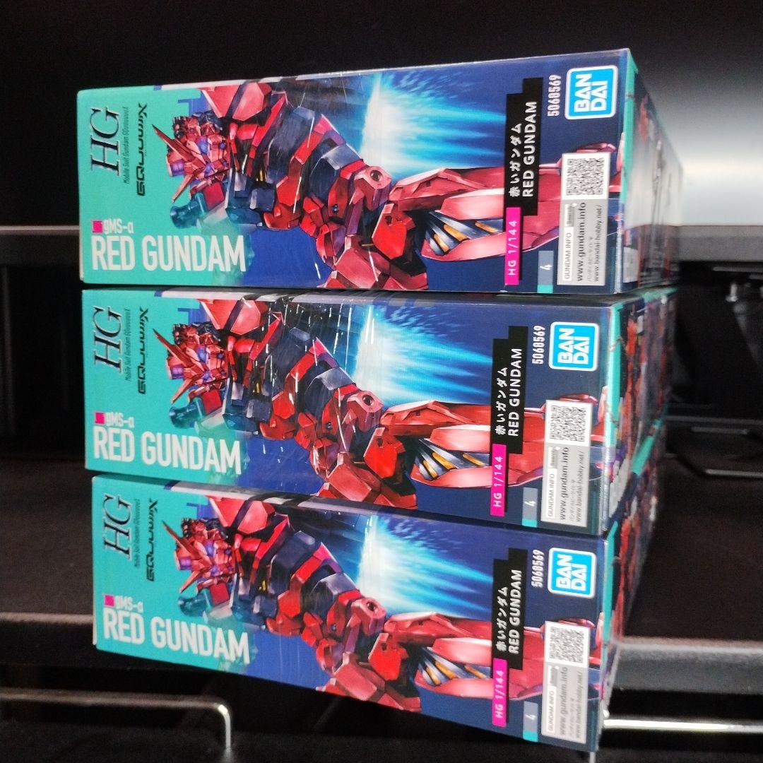 未開封新品 HG 赤いガンダムx3＋ジェットエフェクトx2 合計5個セット