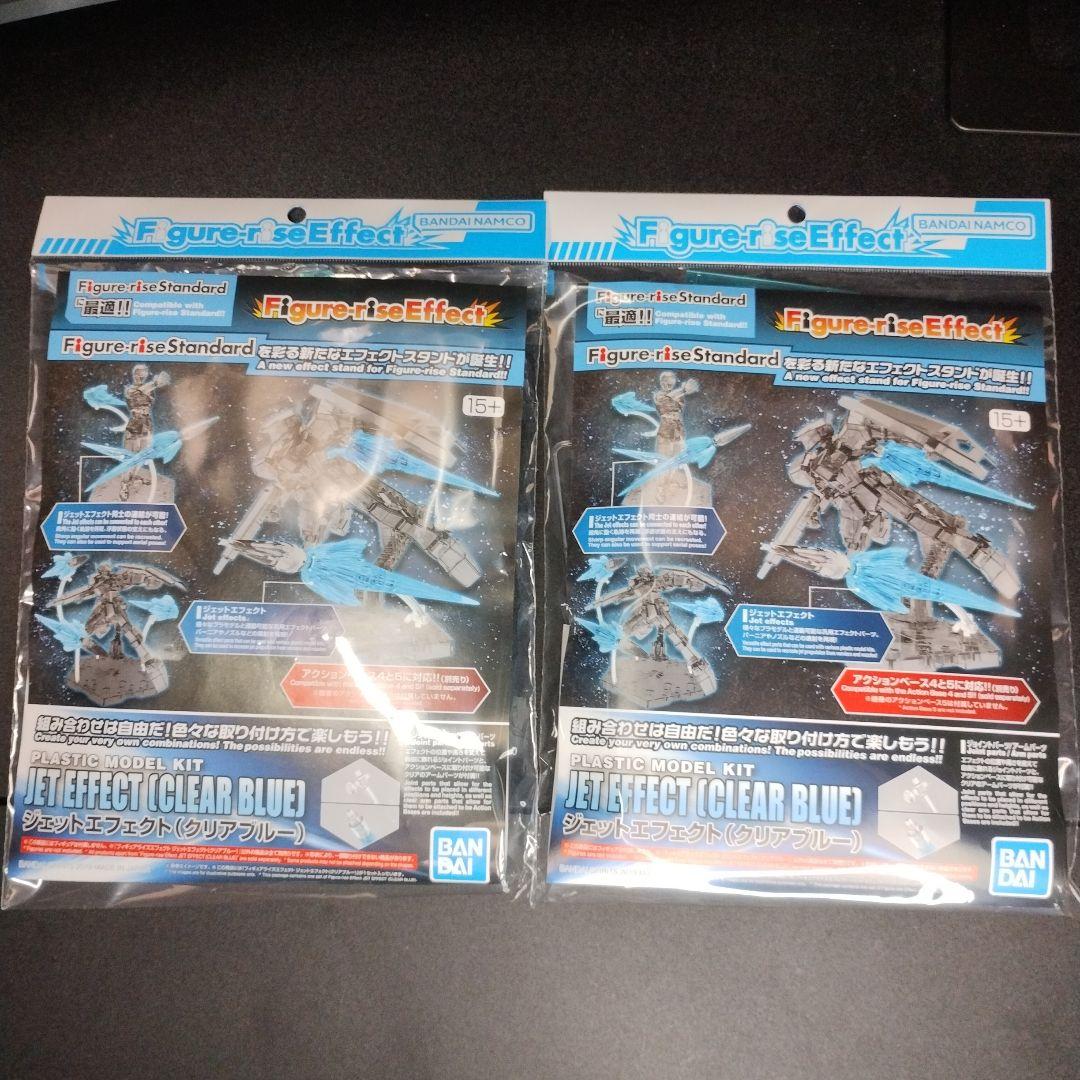 未開封新品 HG 赤いガンダムx3＋ジェットエフェクトx2 合計5個セット