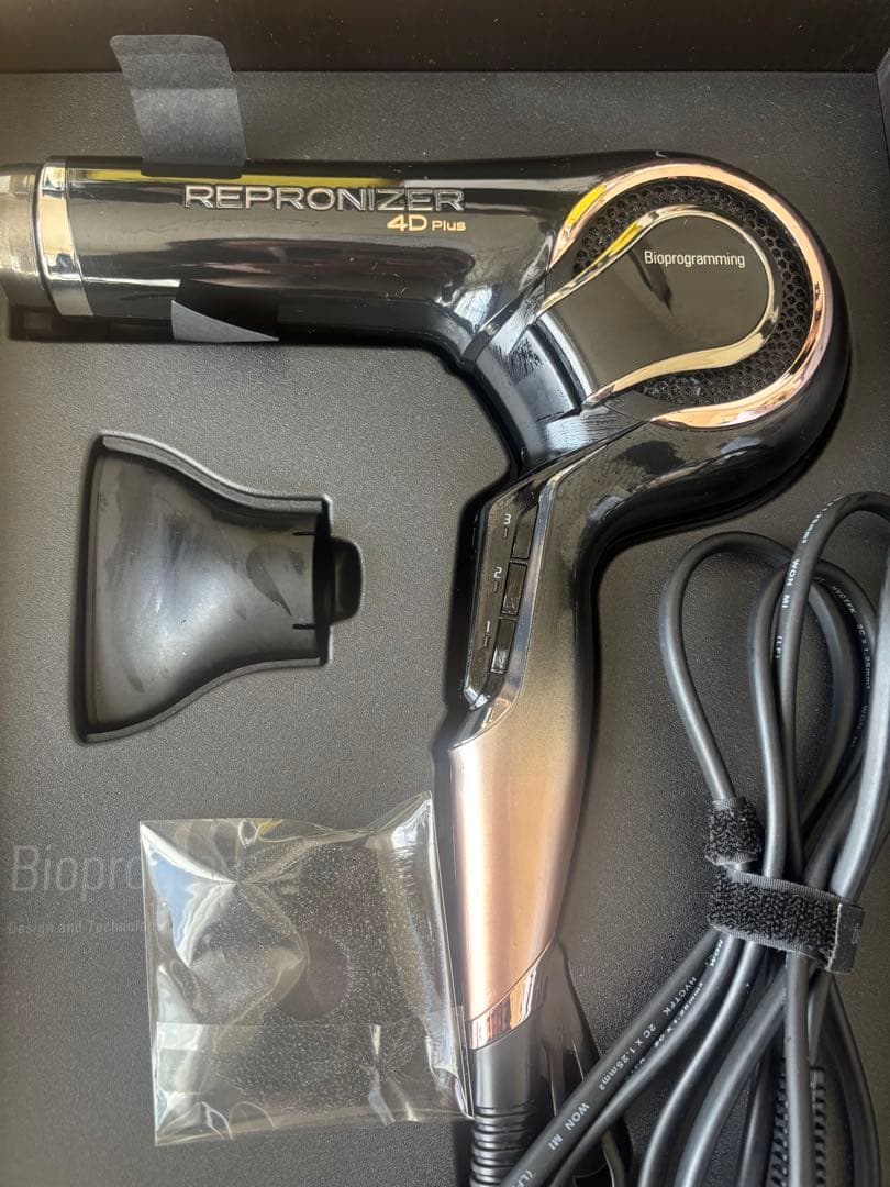 REPRONIZER 4D Plus ヘアドライヤー 保証期間あり　美品