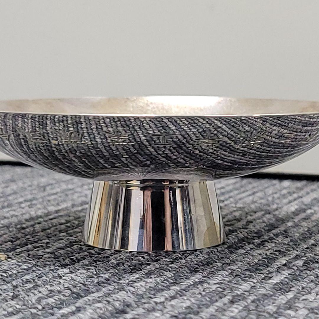 純銀 銀杯 134g 勤続表彰記念 昭和46年 木箱付き