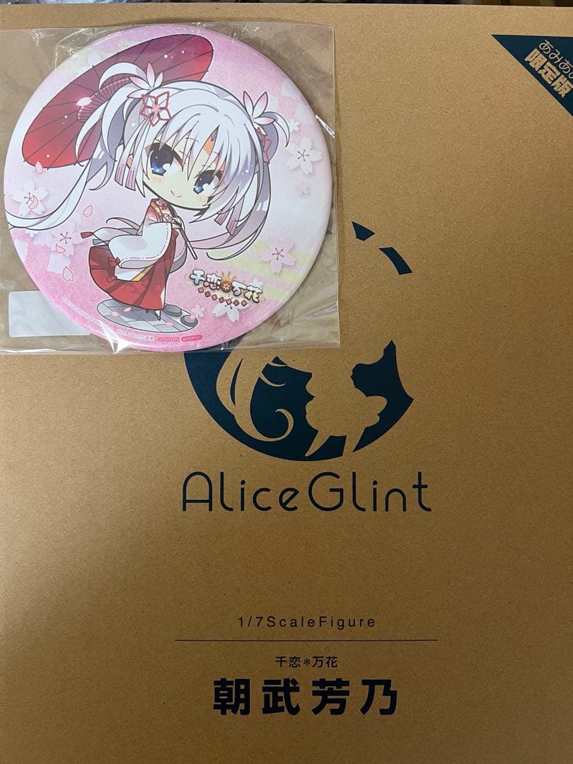 千恋＊万花 朝武芳乃 1/7スケールフィギュア【あみあみ限定版】