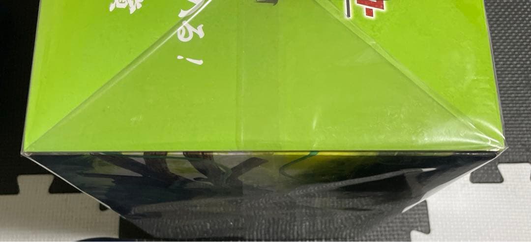 ドラゴンボール 神龍フィギュア ラストワン賞　あたみ