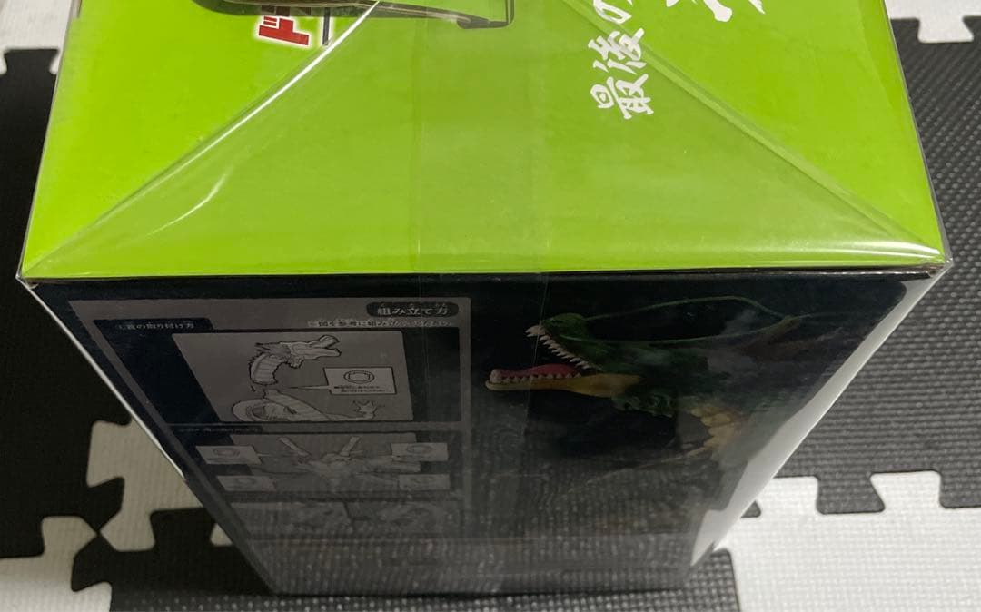 ドラゴンボール 神龍フィギュア ラストワン賞　あたみ