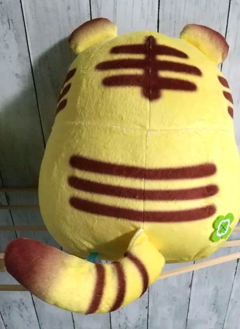 コウペンちゃん虎さんな ぬいぐるみＬ