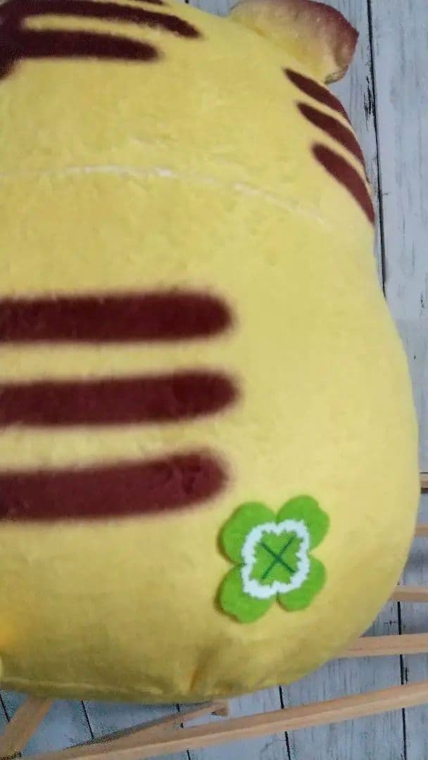 コウペンちゃん虎さんな ぬいぐるみＬ