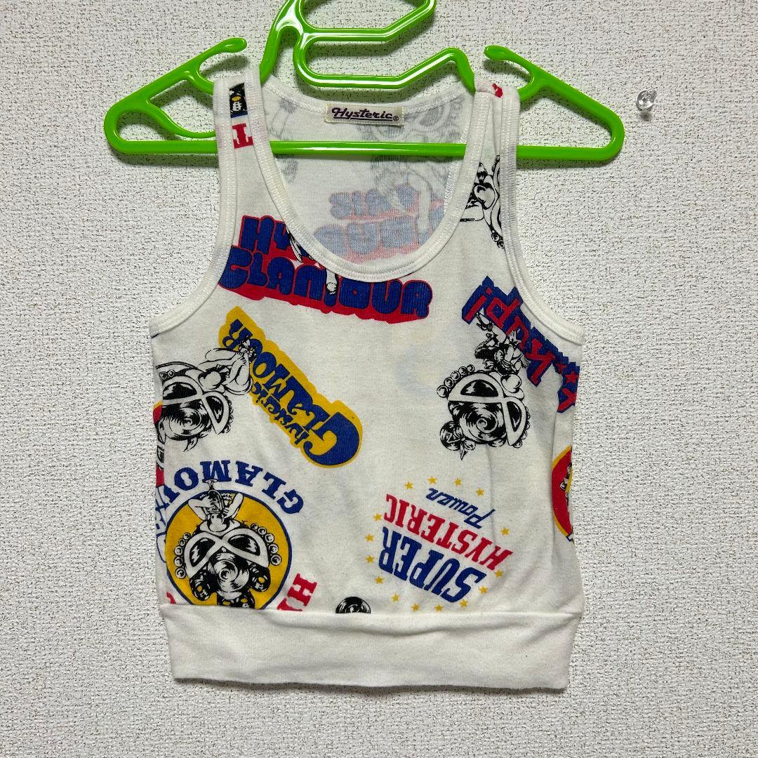 kozaru4 ヒスミニセット