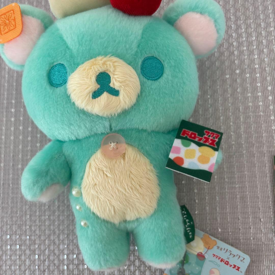 サクマドロップス ぬいぐるみコリラックマ ミントグリーンレア