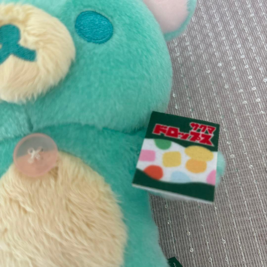 サクマドロップス ぬいぐるみコリラックマ ミントグリーンレア