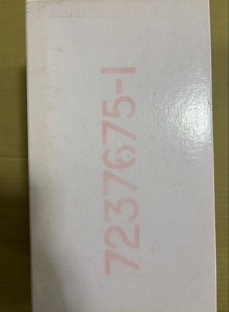 Slaughterhouse SAEPORK1 7237675-1 サエボーグ