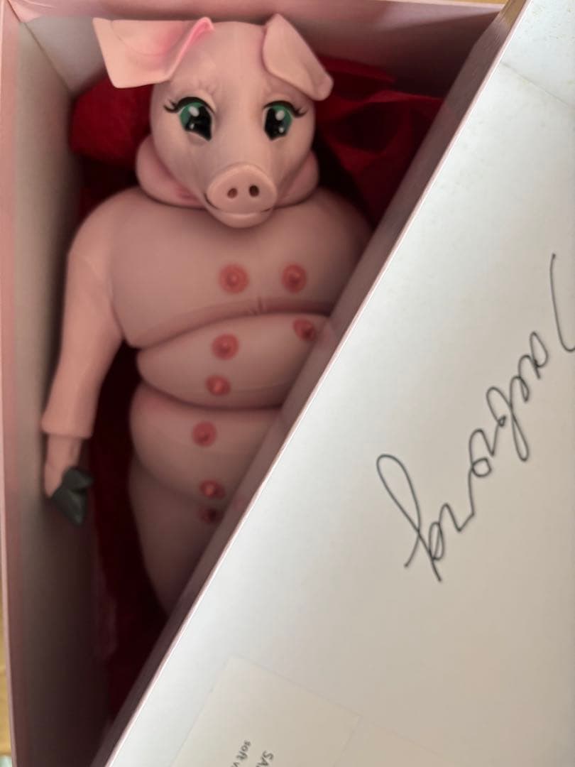 Slaughterhouse SAEPORK1 7237675-1 サエボーグ