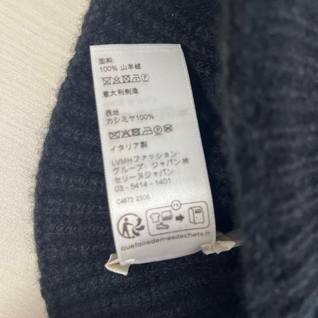 CELINE ブラックニット帽　TU