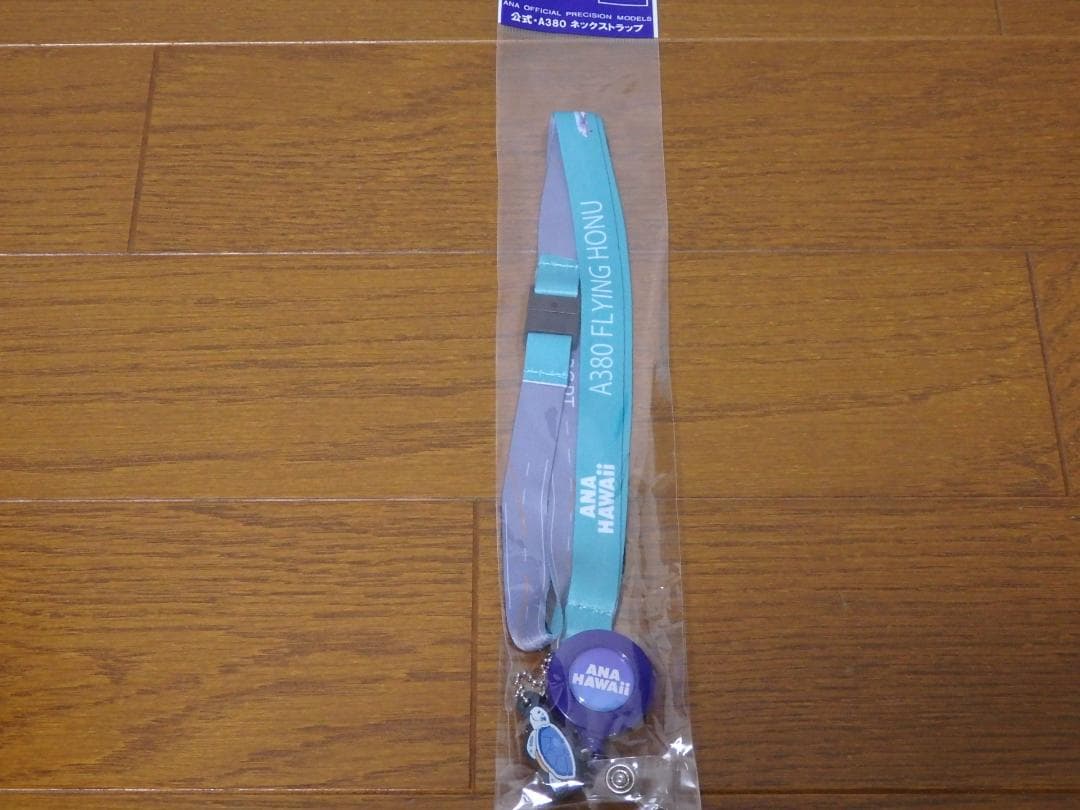 ANA A380 エアバス 初号機 リール付きネックストラップ IDケース