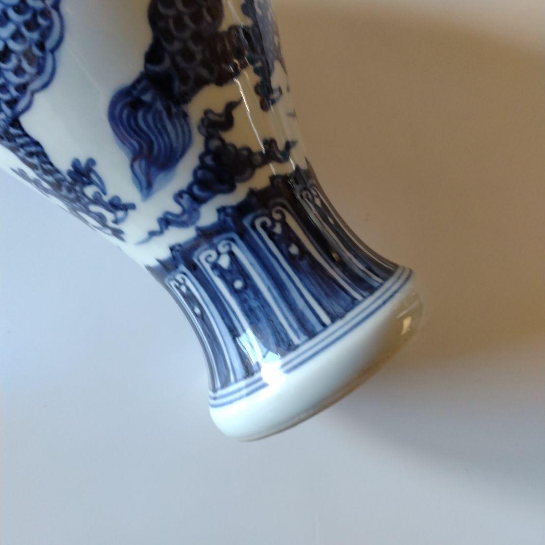 景徳鎮 青白磁 青花龍紋瓶 ドラゴン模様 壺