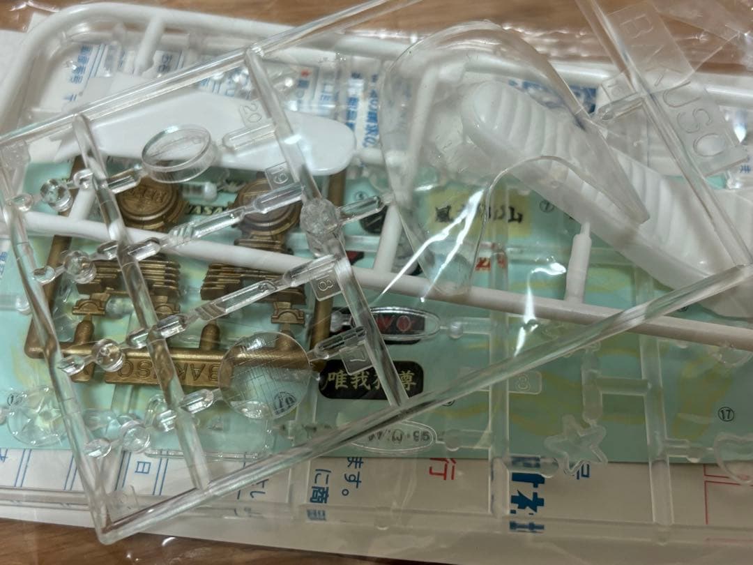 アオシマ 1/12 俺のマシン 風林火山2 XJ400D プラモデル 未組立