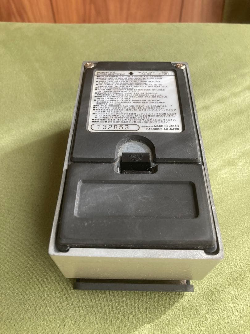 MAXON DC-01 CHORUS マクソン デジタルコーラスペダル 日本製