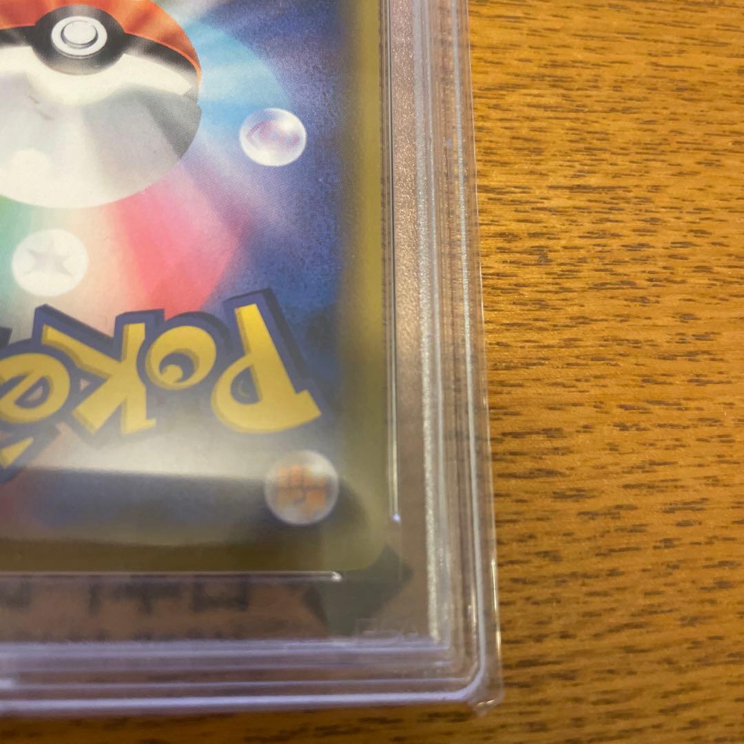 エリカのおもてなし SR SM12a TAG TEAM GXタッグオールスター