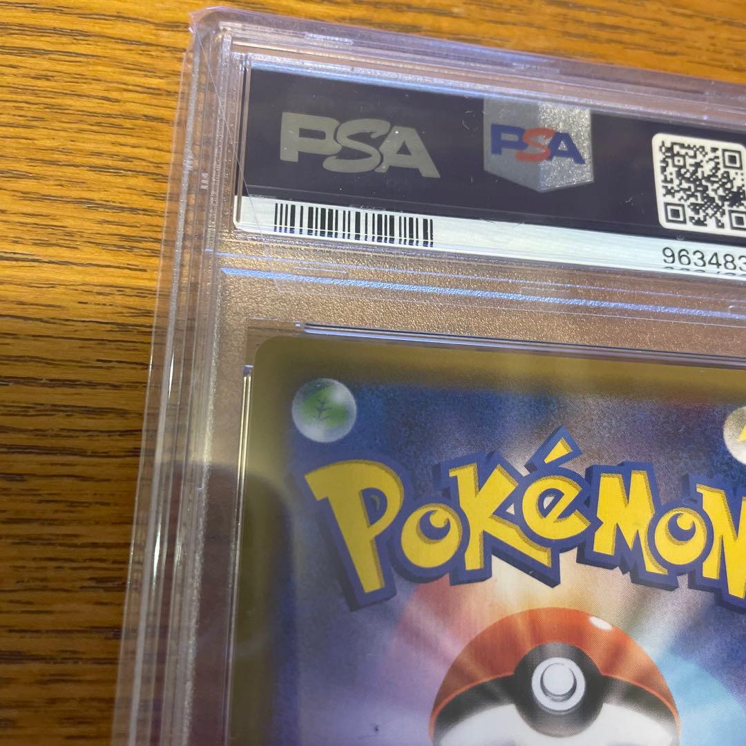 エリカのおもてなし SR SM12a TAG TEAM GXタッグオールスター