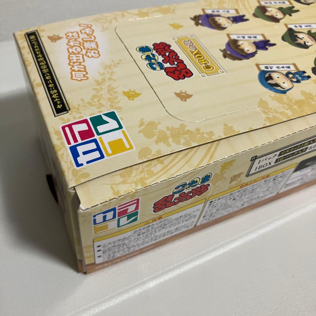 忍たま乱太郎　カラコレ　A-BOXの段　B-BOXの段　C-BOXの段　未開封
