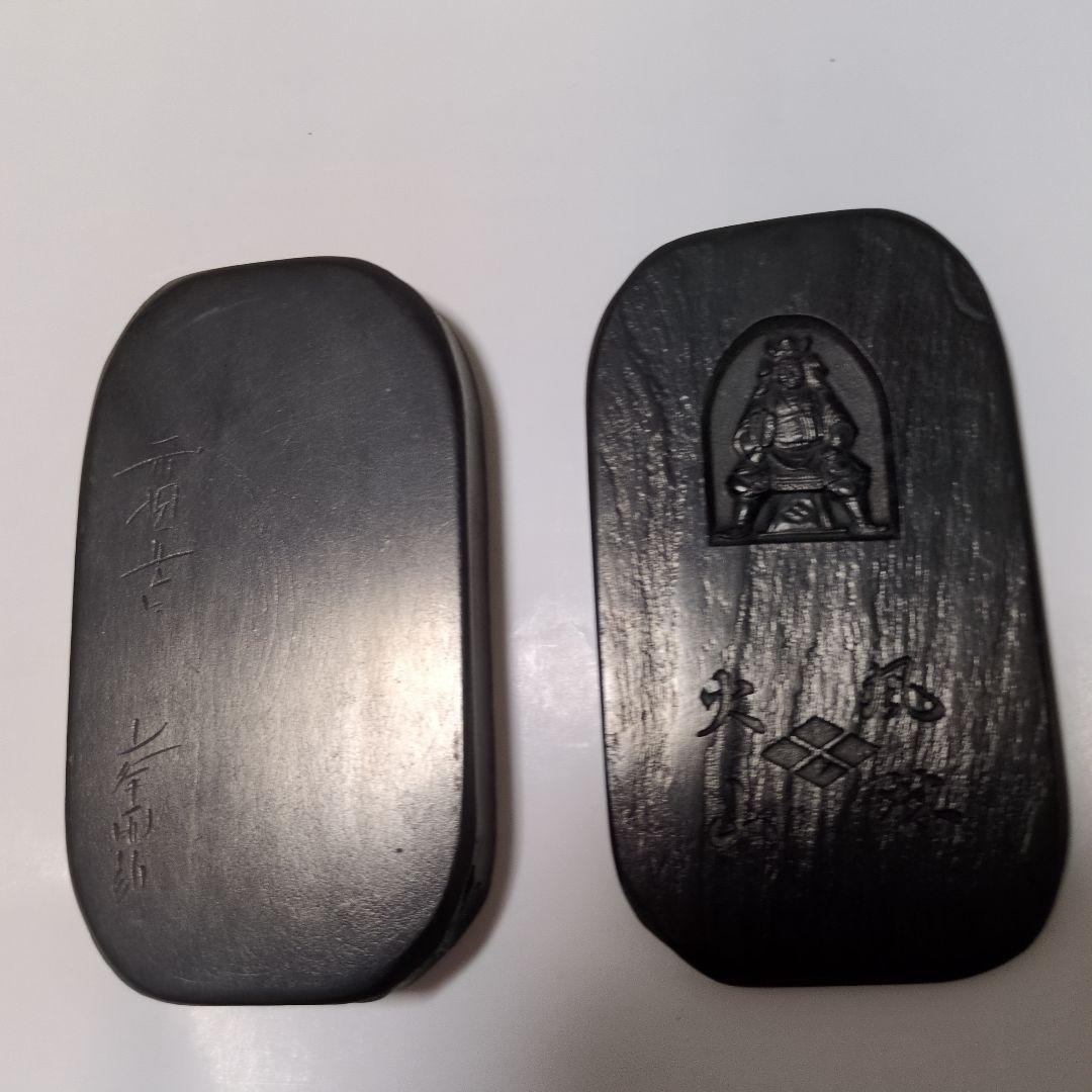 『新品未使用』甲州銘石　高級雨畑御硯　蓋付 タテ14✕ヨコ8 ✕高さ2.5（cm