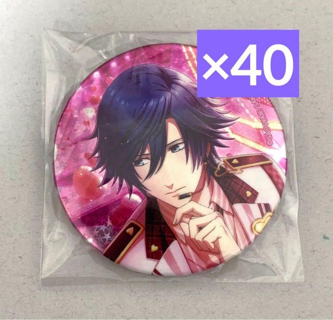 一ノ瀬トキヤ　缶バッジ