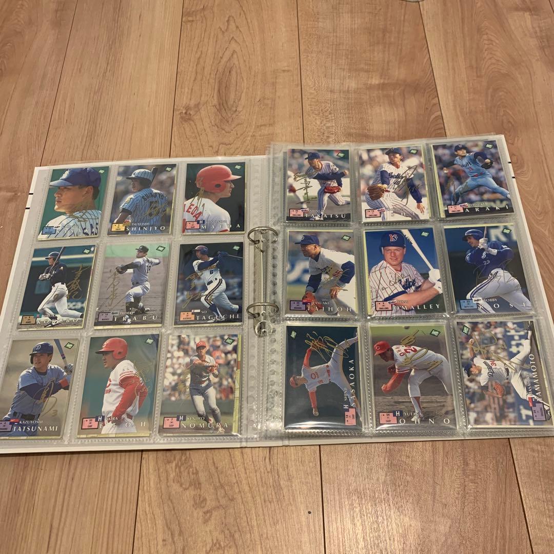 BBMカード　サイン入り