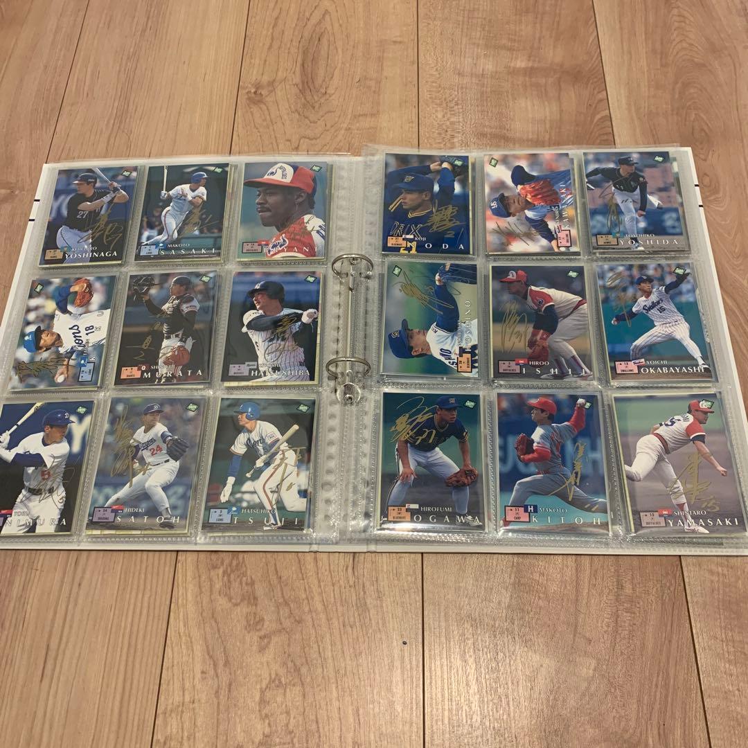 BBMカード　サイン入り