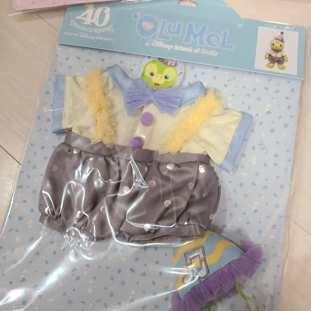 最終値下げ❤️40周年限定3点セットダッフィーシェリーメイオルメルコスチューム