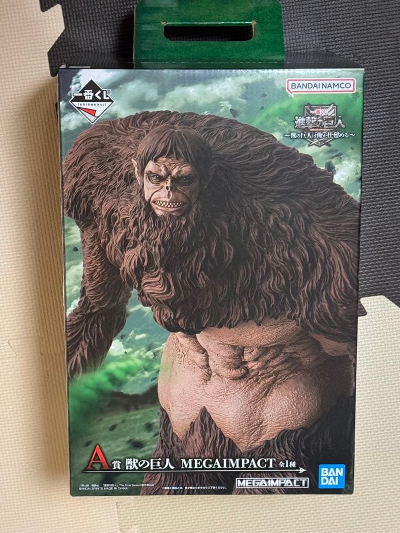 進撃の巨人　一番くじ　Ａ賞　獣の巨人