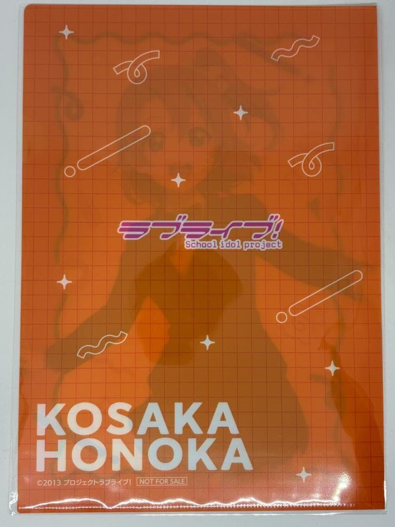 μ's クリアファイル コンプリートセット 15周年記念POPUPSTORE