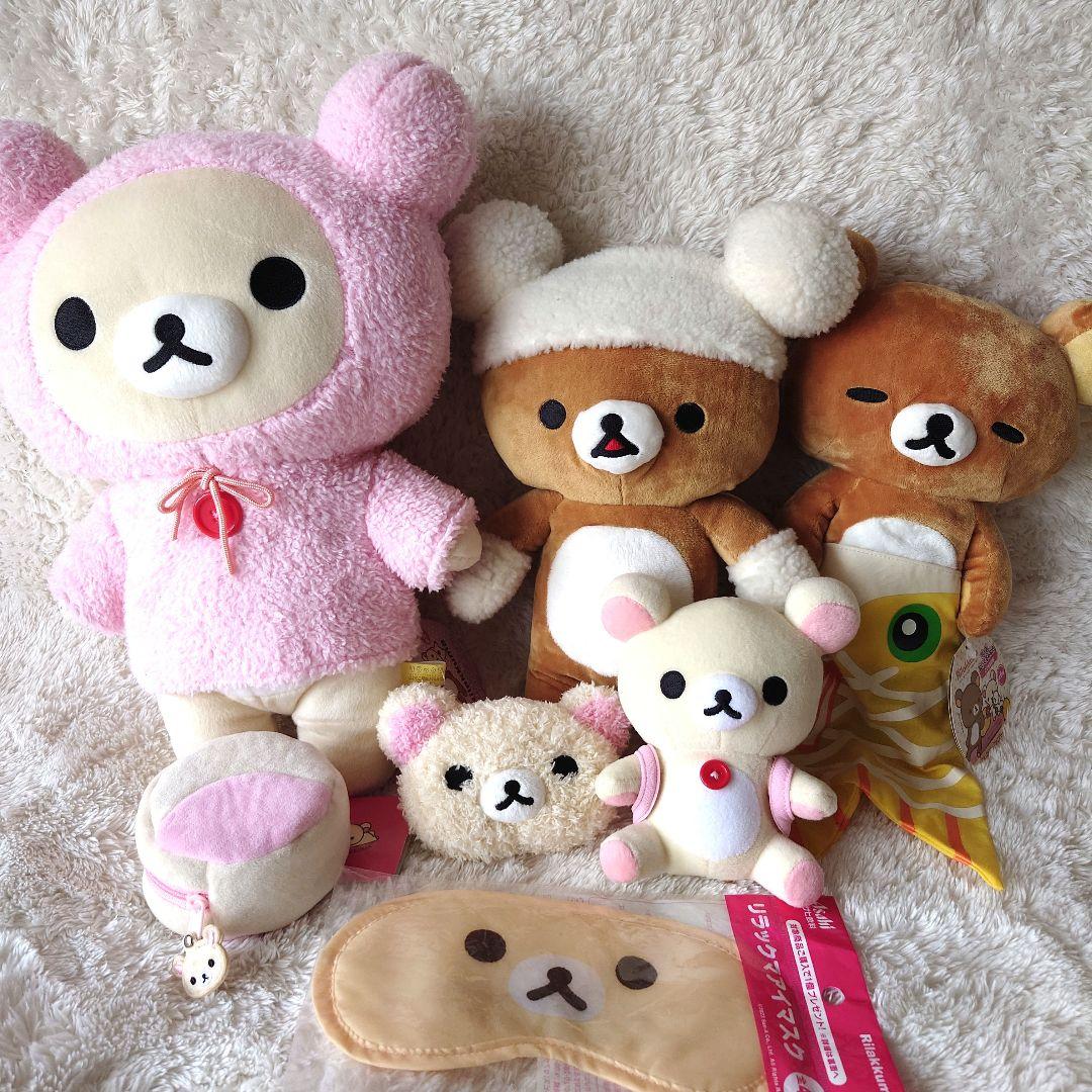 San-X　リラックマ　コリラックマ　ぬいぐるみ　まとめ　バラ売り不可