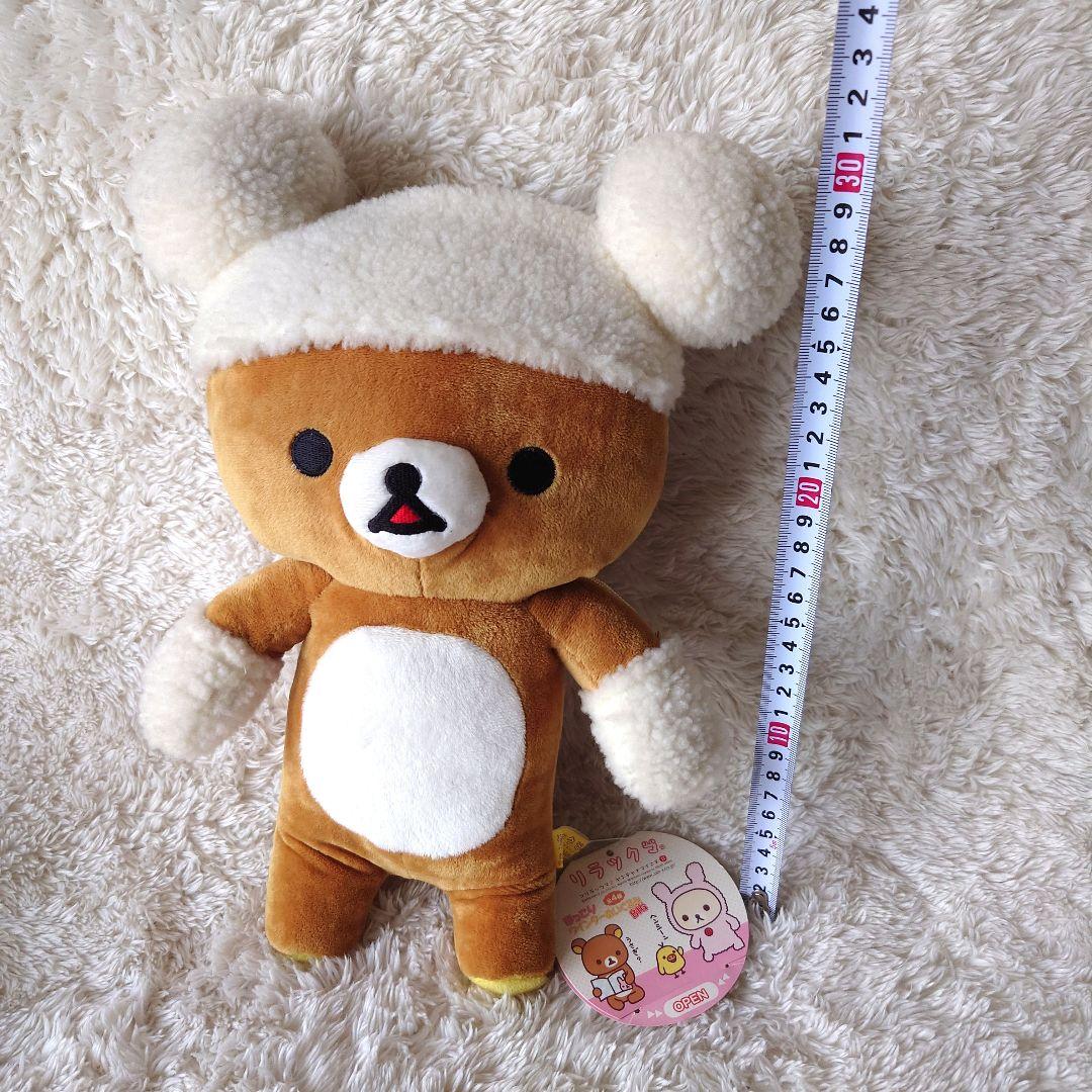 San-X　リラックマ　コリラックマ　ぬいぐるみ　まとめ　バラ売り不可