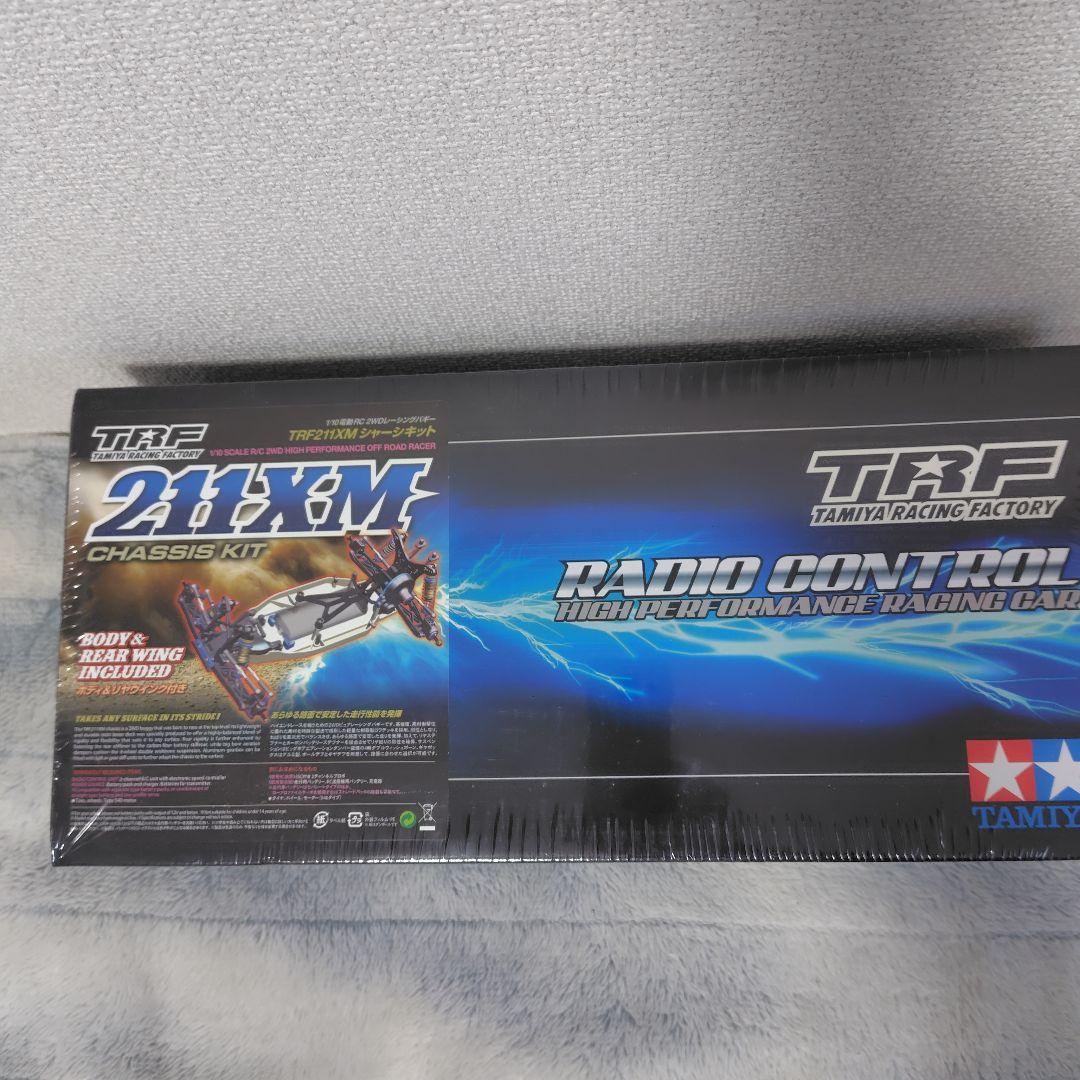 TAMIYA TRF211XM シャーシキット