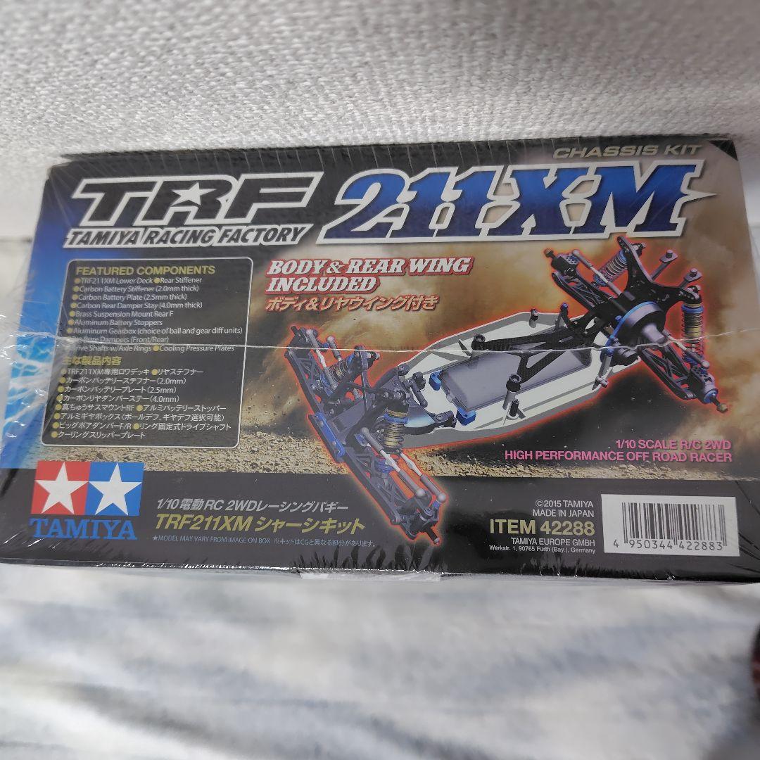 TAMIYA TRF211XM シャーシキット