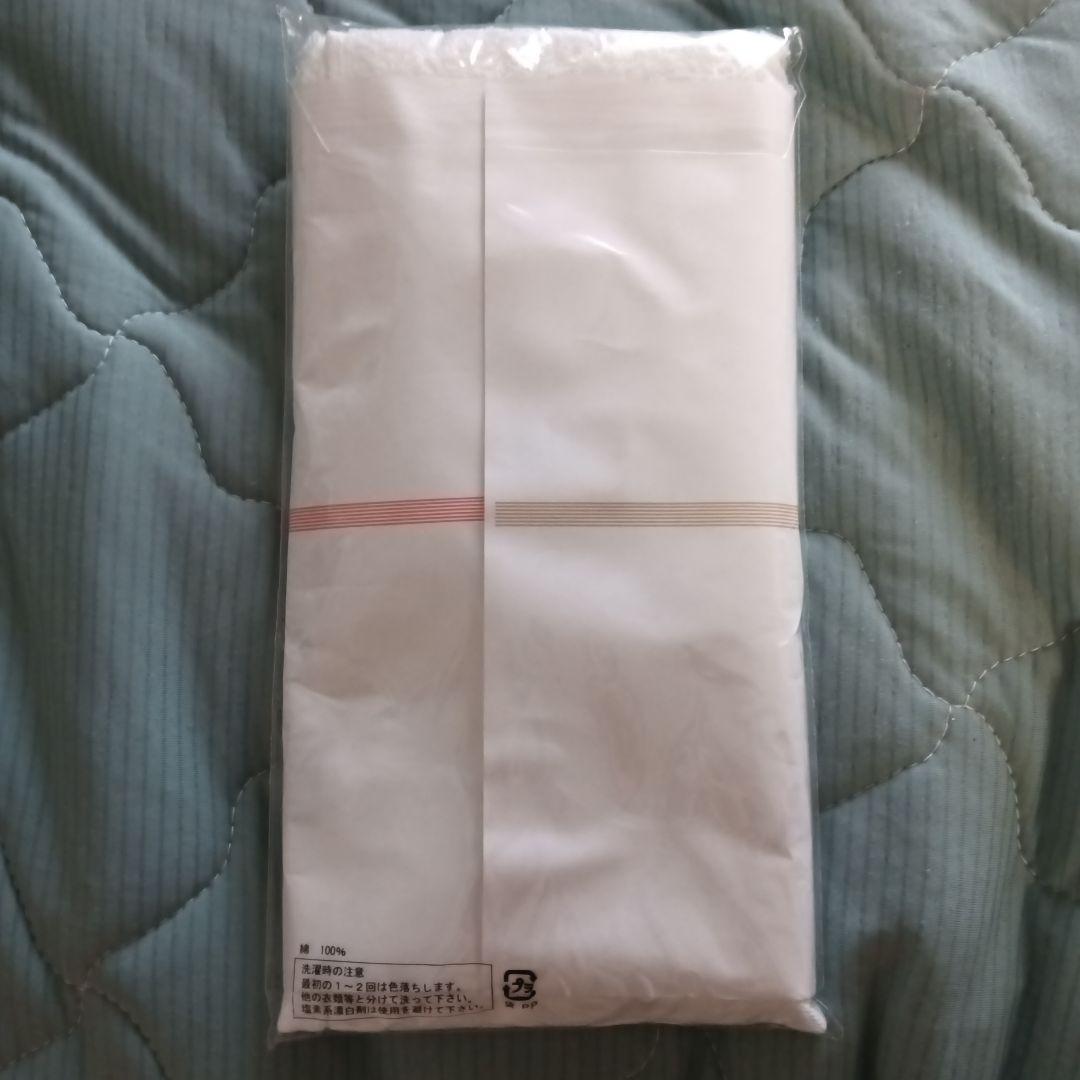 非売品　シティーハンター 冴羽商事　配信記念タオル　新品未開封　匿名配送　冴羽獠