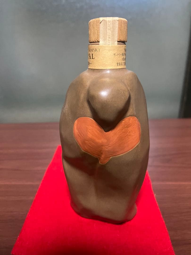 未開栓 Suntory サントリー ウィスキー 干支ボトル　猿　申