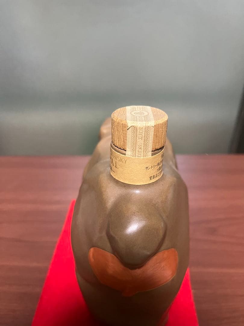 未開栓 Suntory サントリー ウィスキー 干支ボトル　猿　申