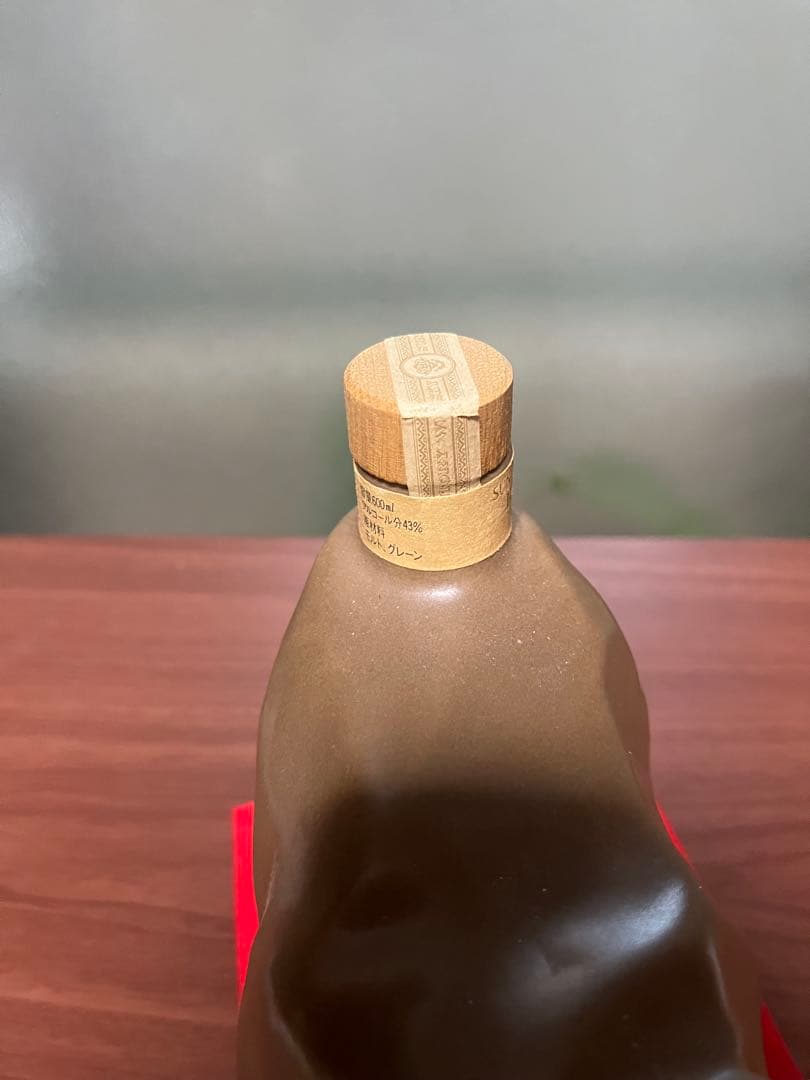 未開栓 Suntory サントリー ウィスキー 干支ボトル　猿　申