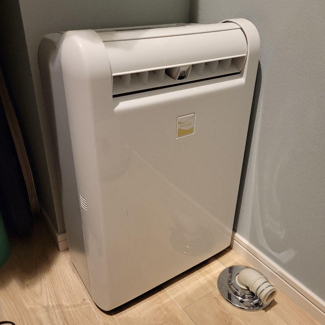 ※キズあり。三菱 除湿機 サラリ [コンプレッサー方式