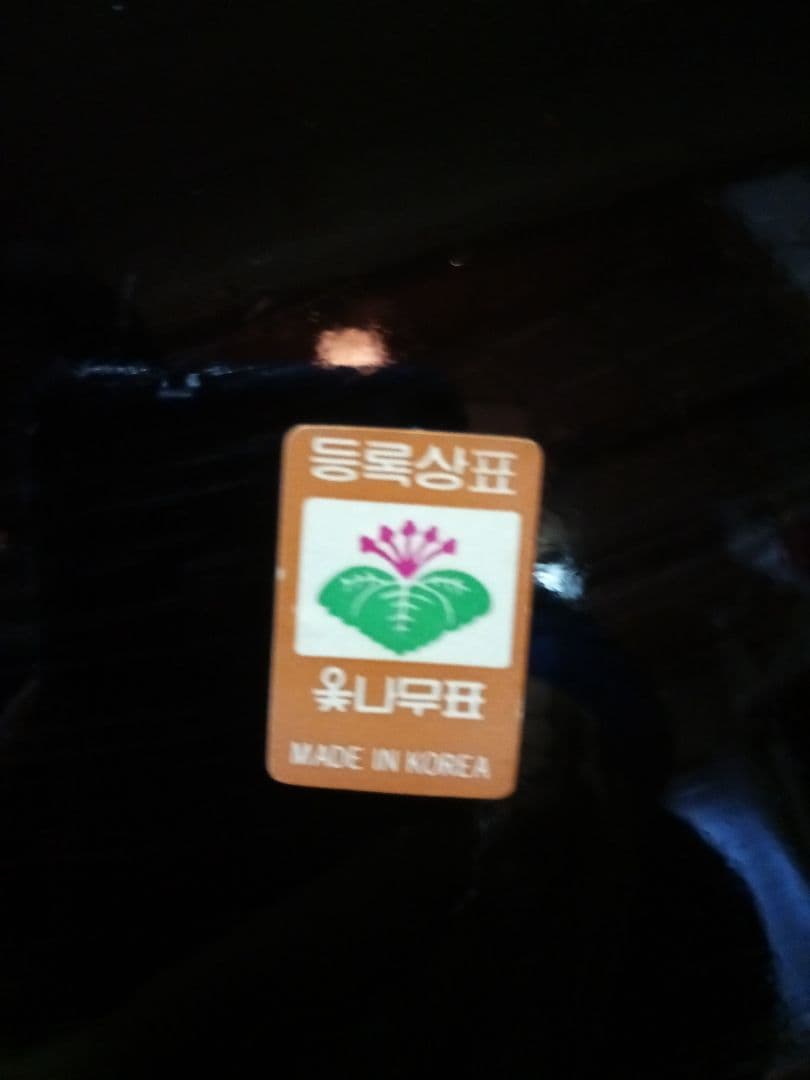 韓国螺鈿細工 おぼん