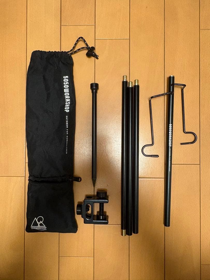 5050WORKSHOP コーヒーサイドテーブル　2WAYランタンスタンドセット