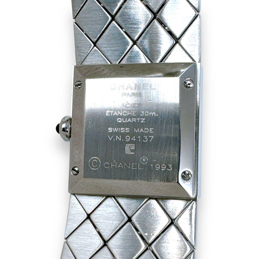 シャネル CHANEL マトラッセ ブラック 黒 クォーツ レディース 時計