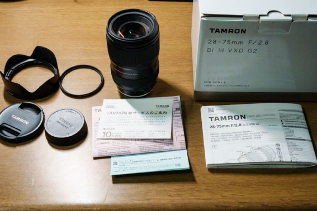 TAMRON 28-75mm F/2.8 Di III VXD G2【おまけ付】