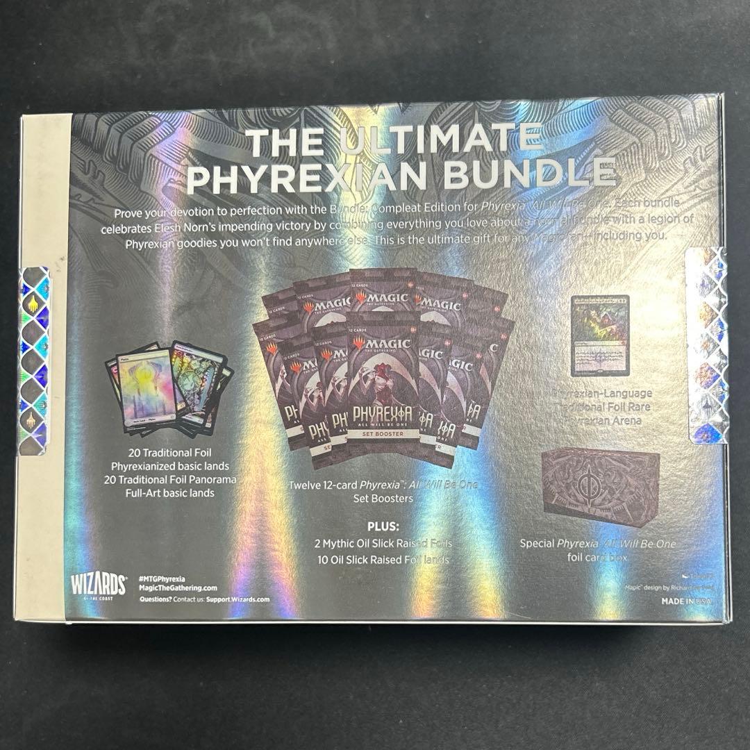 MTG ファイレクシア・完全なる統一 バンドルコンプリートエディション