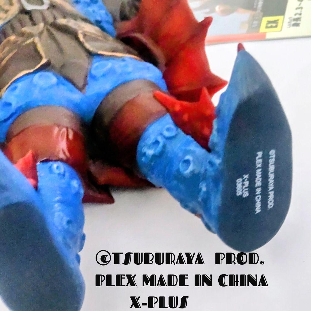 触角宇宙人バット星人 ウルトラ大怪獣シリーズ 5000EX